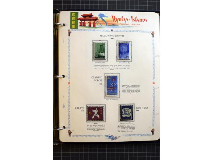 1876/1970, mostly unmounted mint collection with many better items like souvenir sheets National parks Mi.-Nr. Bl. 2-3 and 5-