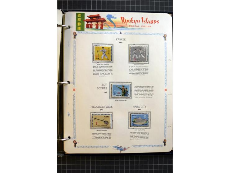 1876/1970, mostly unmounted mint collection with many better items like souvenir sheets National parks Mi.-Nr. Bl. 2-3 and 5-