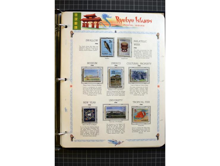 1876/1970, mostly unmounted mint collection with many better items like souvenir sheets National parks Mi.-Nr. Bl. 2-3 and 5-