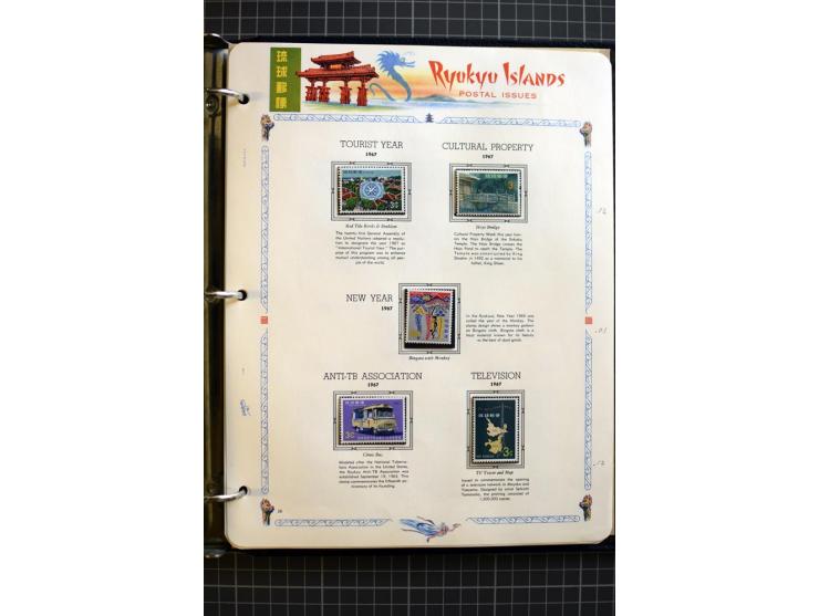 1876/1970, mostly unmounted mint collection with many better items like souvenir sheets National parks Mi.-Nr. Bl. 2-3 and 5-