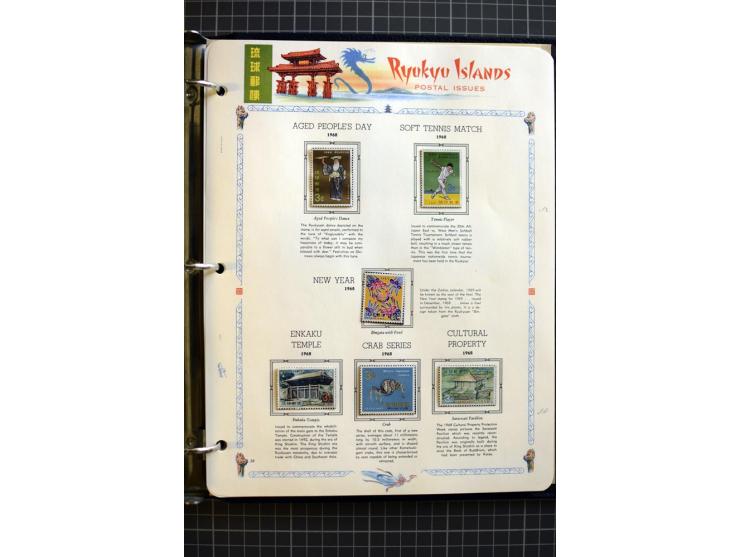 1876/1970, mostly unmounted mint collection with many better items like souvenir sheets National parks Mi.-Nr. Bl. 2-3 and 5-