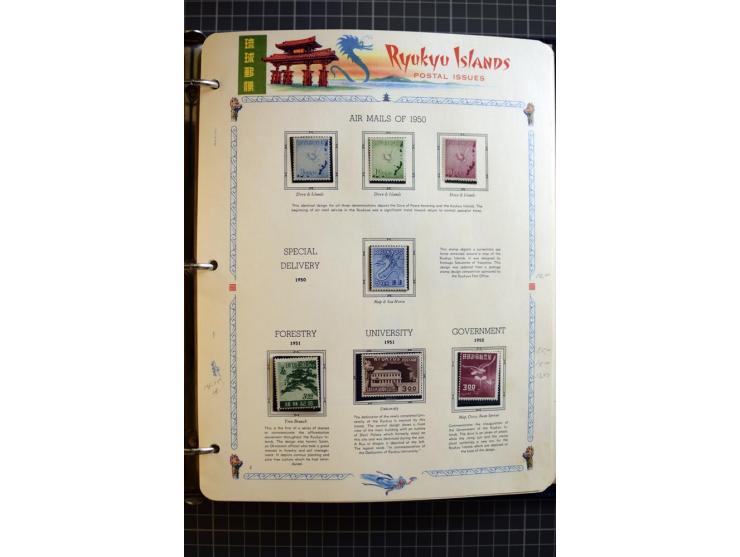 1876/1970, mostly unmounted mint collection with many better items like souvenir sheets National parks Mi.-Nr. Bl. 2-3 and 5-