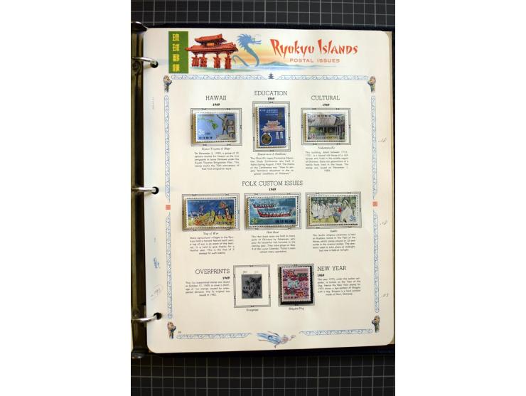 1876/1970, mostly unmounted mint collection with many better items like souvenir sheets National parks Mi.-Nr. Bl. 2-3 and 5-