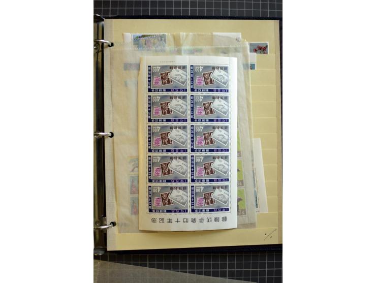 1876/1970, mostly unmounted mint collection with many better items like souvenir sheets National parks Mi.-Nr. Bl. 2-3 and 5-