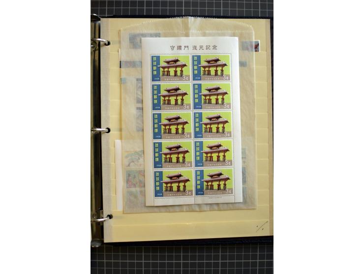1876/1970, mostly unmounted mint collection with many better items like souvenir sheets National parks Mi.-Nr. Bl. 2-3 and 5-
