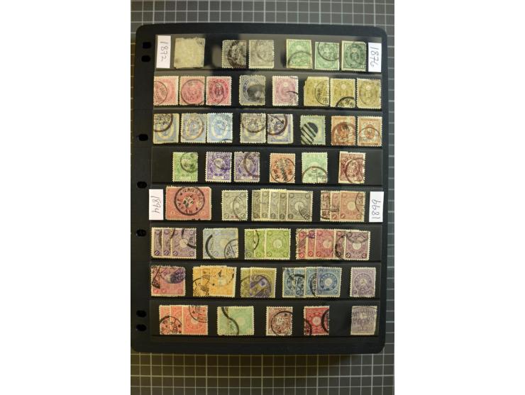 1876/1970, mostly unmounted mint collection with many better items like souvenir sheets National parks Mi.-Nr. Bl. 2-3 and 5-