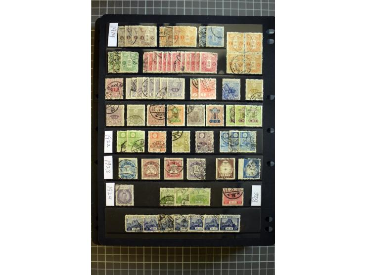 1876/1970, mostly unmounted mint collection with many better items like souvenir sheets National parks Mi.-Nr. Bl. 2-3 and 5-