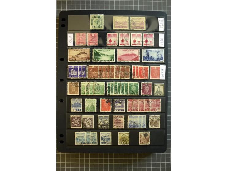 1876/1970, mostly unmounted mint collection with many better items like souvenir sheets National parks Mi.-Nr. Bl. 2-3 and 5-