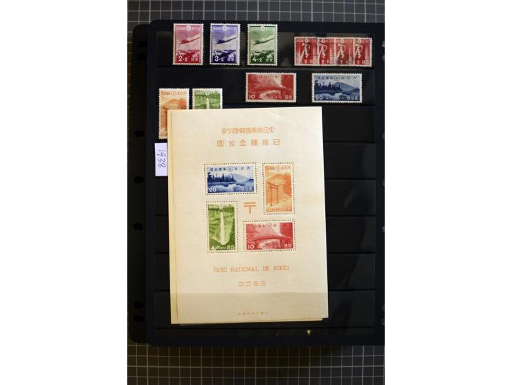 1876/1970, mostly unmounted mint collection with many better items like souvenir sheets National parks Mi.-Nr. Bl. 2-3 and 5-