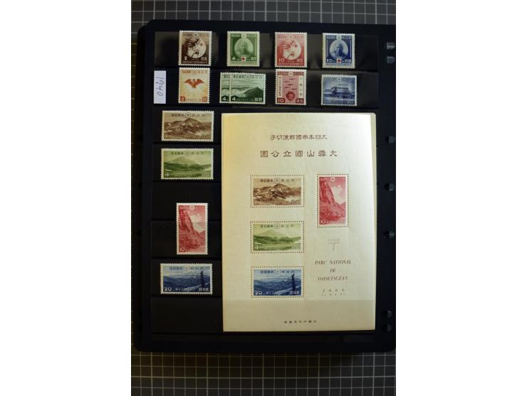 1876/1970, mostly unmounted mint collection with many better items like souvenir sheets National parks Mi.-Nr. Bl. 2-3 and 5-