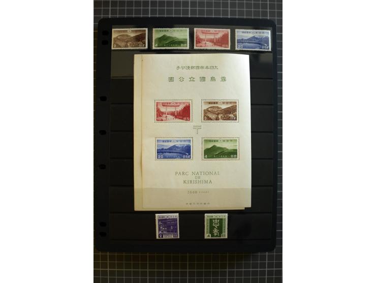 1876/1970, mostly unmounted mint collection with many better items like souvenir sheets National parks Mi.-Nr. Bl. 2-3 and 5-