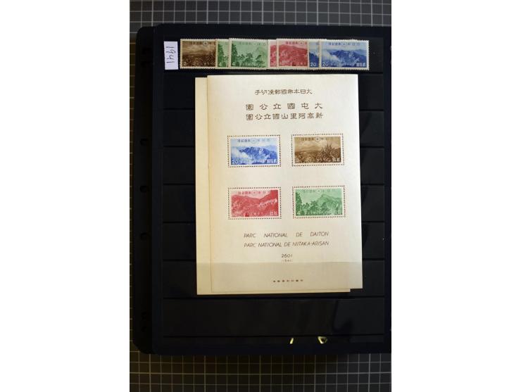 1876/1970, mostly unmounted mint collection with many better items like souvenir sheets National parks Mi.-Nr. Bl. 2-3 and 5-