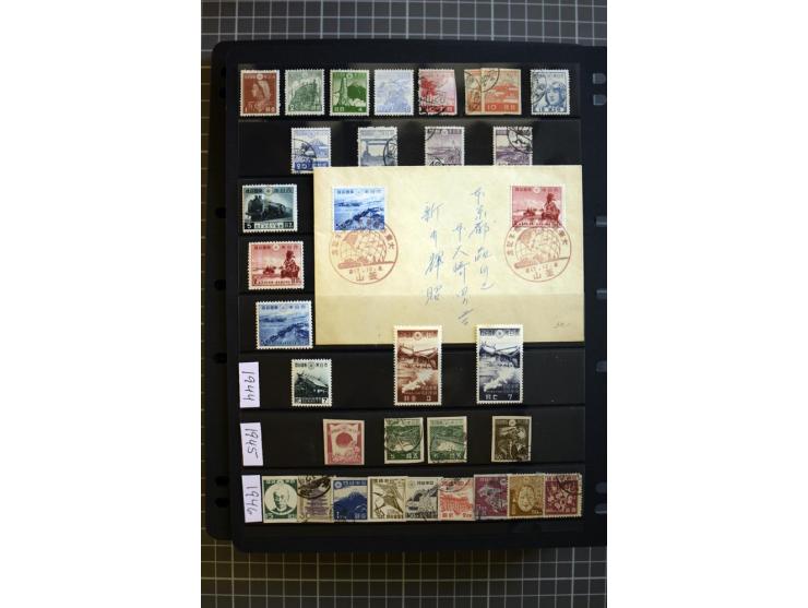 1876/1970, mostly unmounted mint collection with many better items like souvenir sheets National parks Mi.-Nr. Bl. 2-3 and 5-