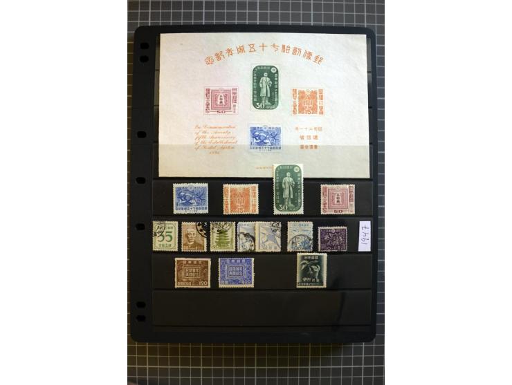 1876/1970, mostly unmounted mint collection with many better items like souvenir sheets National parks Mi.-Nr. Bl. 2-3 and 5-