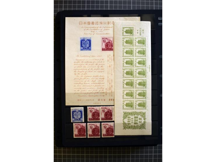 1876/1970, mostly unmounted mint collection with many better items like souvenir sheets National parks Mi.-Nr. Bl. 2-3 and 5-