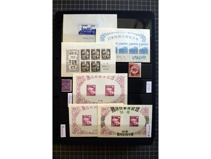 1876/1970, mostly unmounted mint collection with many better items like souvenir sheets National parks Mi.-Nr. Bl. 2-3 and 5-