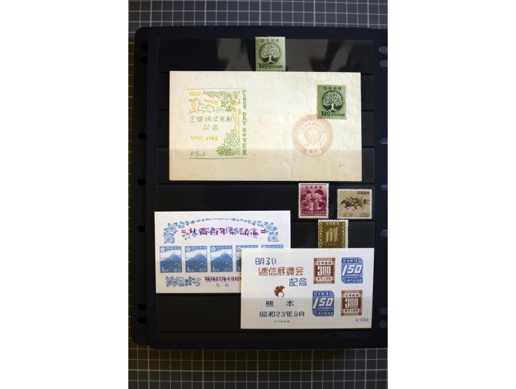 1876/1970, mostly unmounted mint collection with many better items like souvenir sheets National parks Mi.-Nr. Bl. 2-3 and 5-