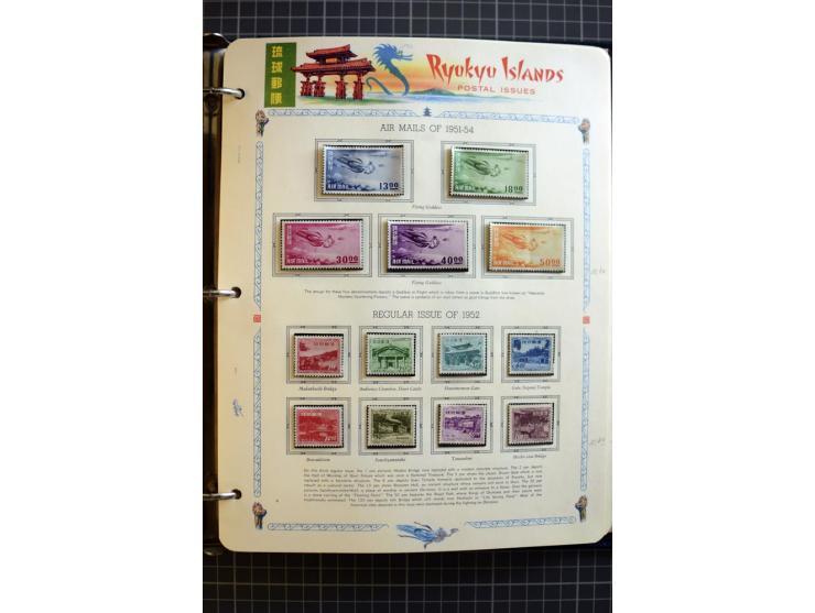 1876/1970, mostly unmounted mint collection with many better items like souvenir sheets National parks Mi.-Nr. Bl. 2-3 and 5-