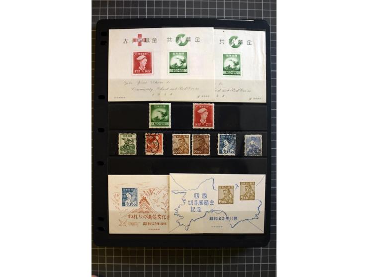 1876/1970, mostly unmounted mint collection with many better items like souvenir sheets National parks Mi.-Nr. Bl. 2-3 and 5-