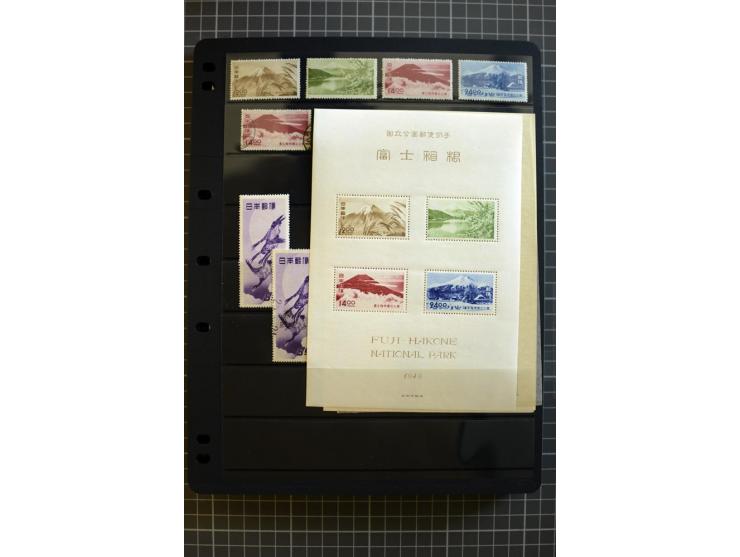 1876/1970, mostly unmounted mint collection with many better items like souvenir sheets National parks Mi.-Nr. Bl. 2-3 and 5-