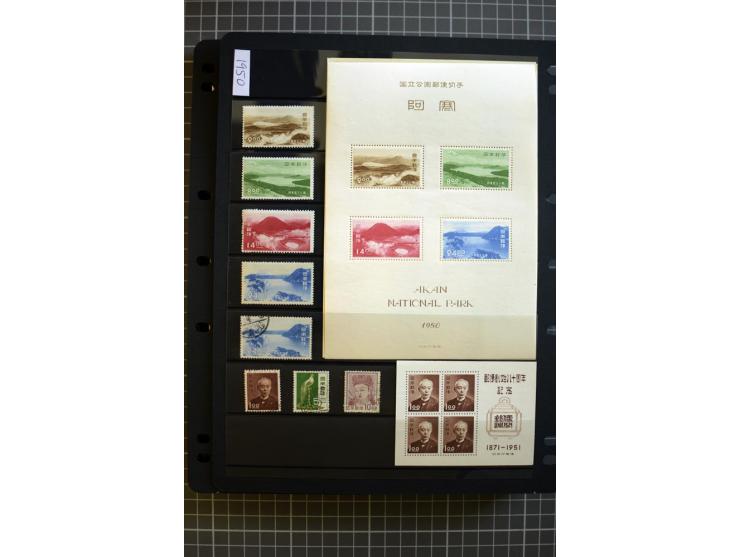 1876/1970, mostly unmounted mint collection with many better items like souvenir sheets National parks Mi.-Nr. Bl. 2-3 and 5-
