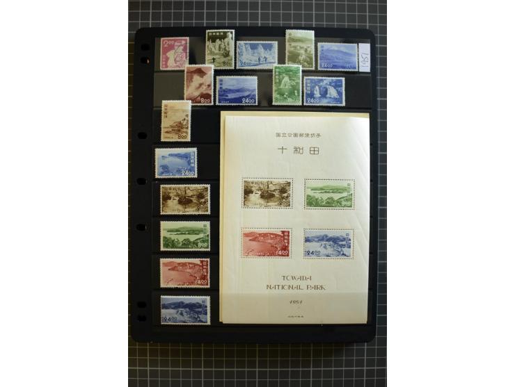 1876/1970, mostly unmounted mint collection with many better items like souvenir sheets National parks Mi.-Nr. Bl. 2-3 and 5-