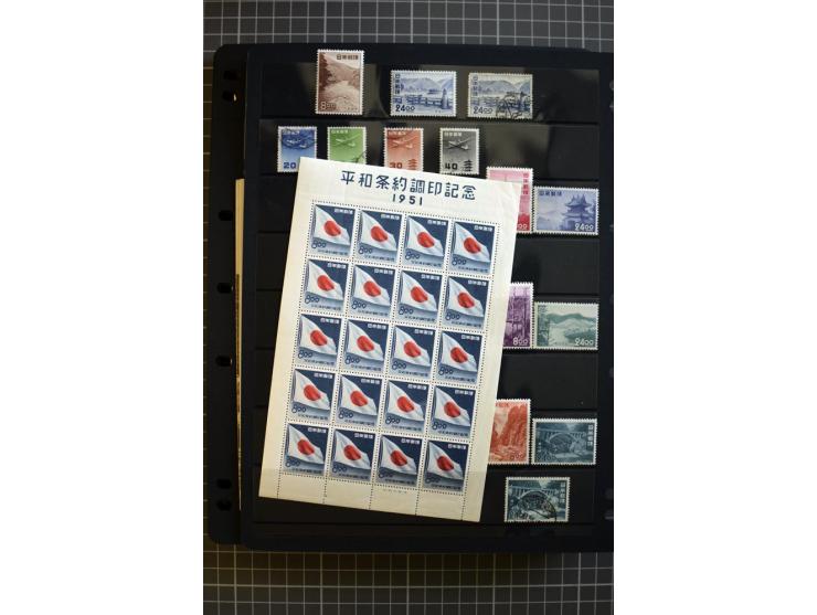 1876/1970, mostly unmounted mint collection with many better items like souvenir sheets National parks Mi.-Nr. Bl. 2-3 and 5-