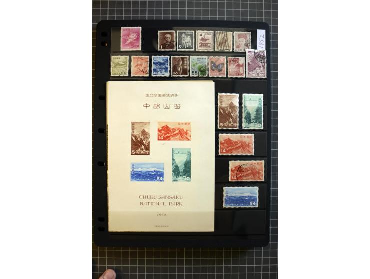 1876/1970, mostly unmounted mint collection with many better items like souvenir sheets National parks Mi.-Nr. Bl. 2-3 and 5-