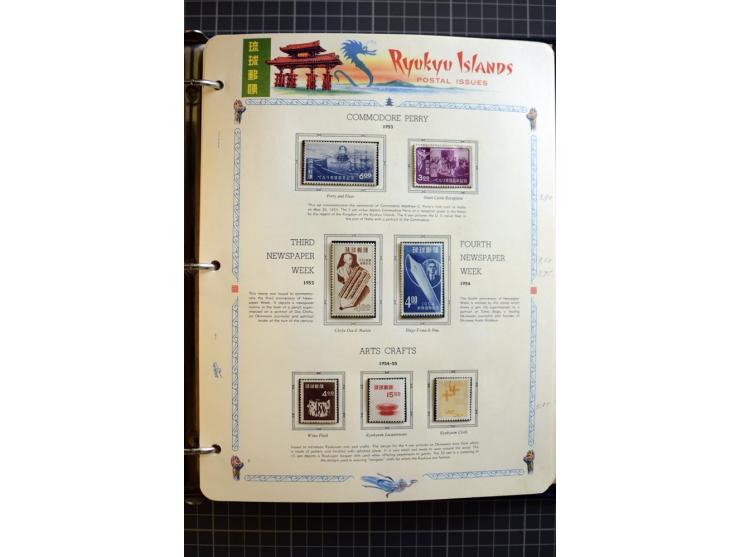1876/1970, mostly unmounted mint collection with many better items like souvenir sheets National parks Mi.-Nr. Bl. 2-3 and 5-