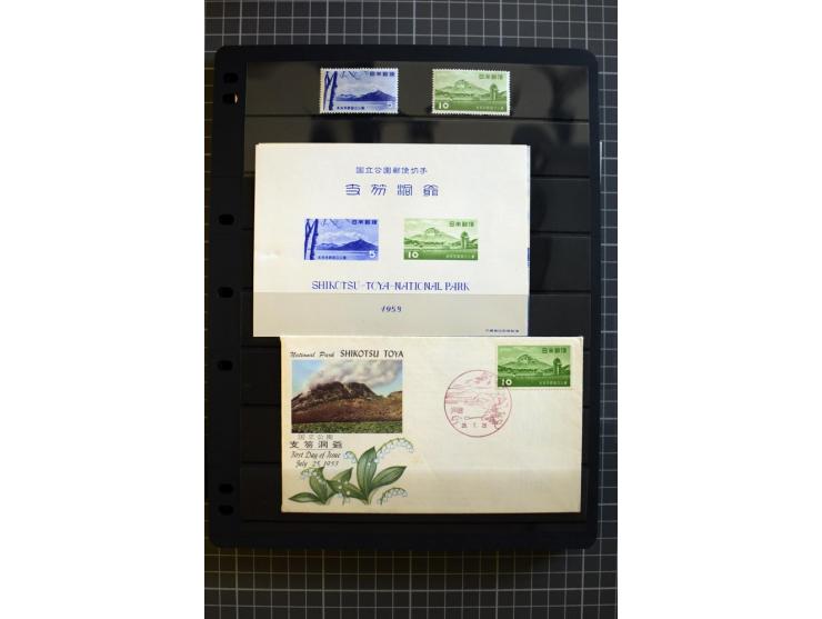 1876/1970, mostly unmounted mint collection with many better items like souvenir sheets National parks Mi.-Nr. Bl. 2-3 and 5-