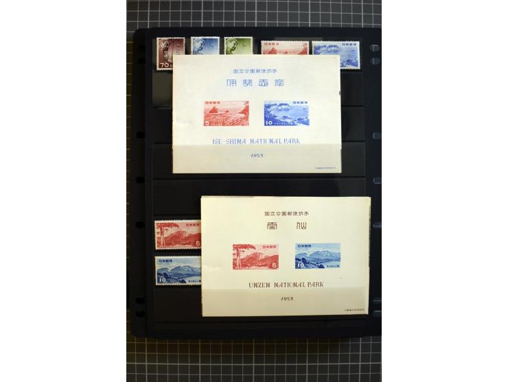 1876/1970, mostly unmounted mint collection with many better items like souvenir sheets National parks Mi.-Nr. Bl. 2-3 and 5-