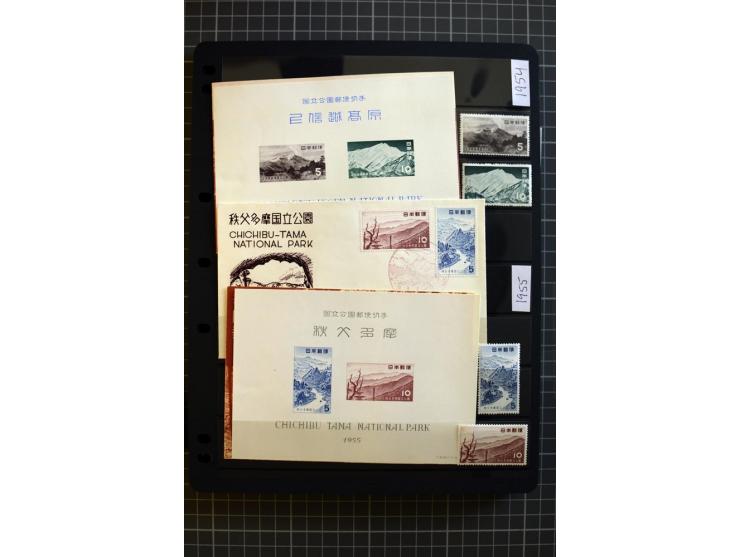 1876/1970, mostly unmounted mint collection with many better items like souvenir sheets National parks Mi.-Nr. Bl. 2-3 and 5-