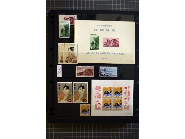 1876/1970, mostly unmounted mint collection with many better items like souvenir sheets National parks Mi.-Nr. Bl. 2-3 and 5-