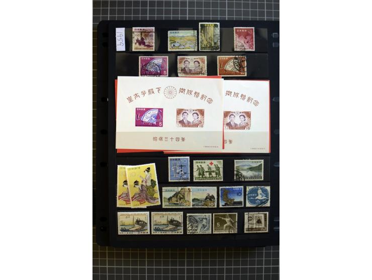 1876/1970, mostly unmounted mint collection with many better items like souvenir sheets National parks Mi.-Nr. Bl. 2-3 and 5-