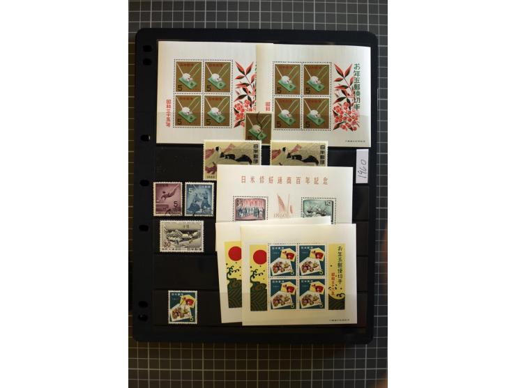 1876/1970, mostly unmounted mint collection with many better items like souvenir sheets National parks Mi.-Nr. Bl. 2-3 and 5-