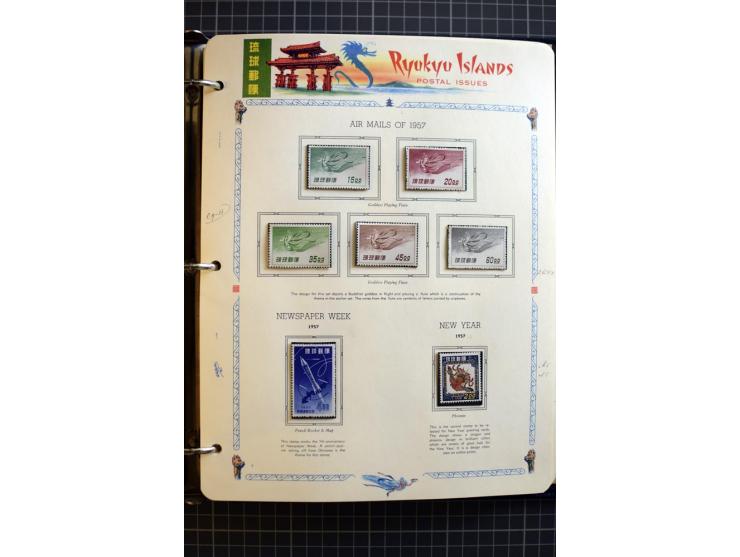 1876/1970, mostly unmounted mint collection with many better items like souvenir sheets National parks Mi.-Nr. Bl. 2-3 and 5-