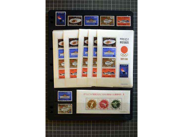 1876/1970, mostly unmounted mint collection with many better items like souvenir sheets National parks Mi.-Nr. Bl. 2-3 and 5-