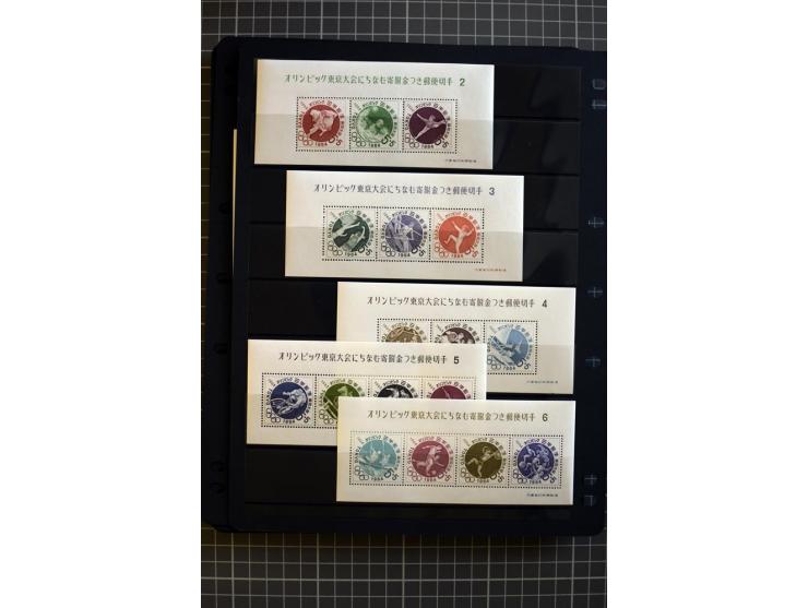 1876/1970, mostly unmounted mint collection with many better items like souvenir sheets National parks Mi.-Nr. Bl. 2-3 and 5-