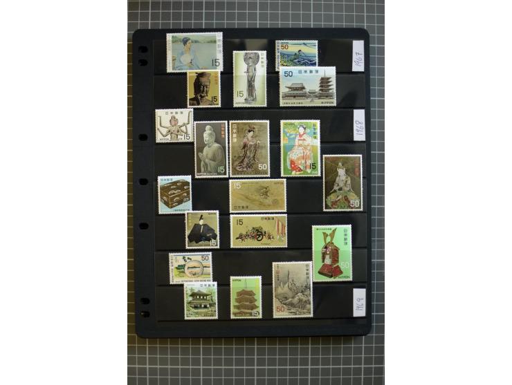 1876/1970, mostly unmounted mint collection with many better items like souvenir sheets National parks Mi.-Nr. Bl. 2-3 and 5-