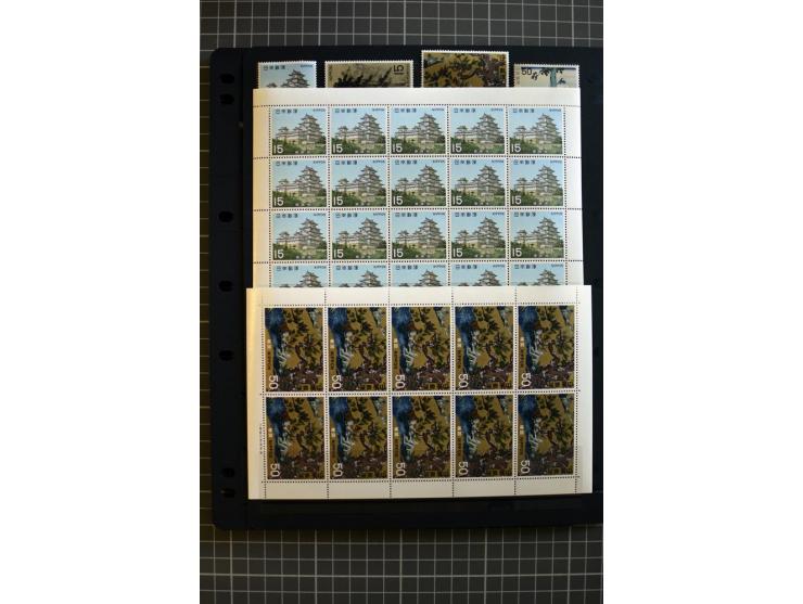 1876/1970, mostly unmounted mint collection with many better items like souvenir sheets National parks Mi.-Nr. Bl. 2-3 and 5-