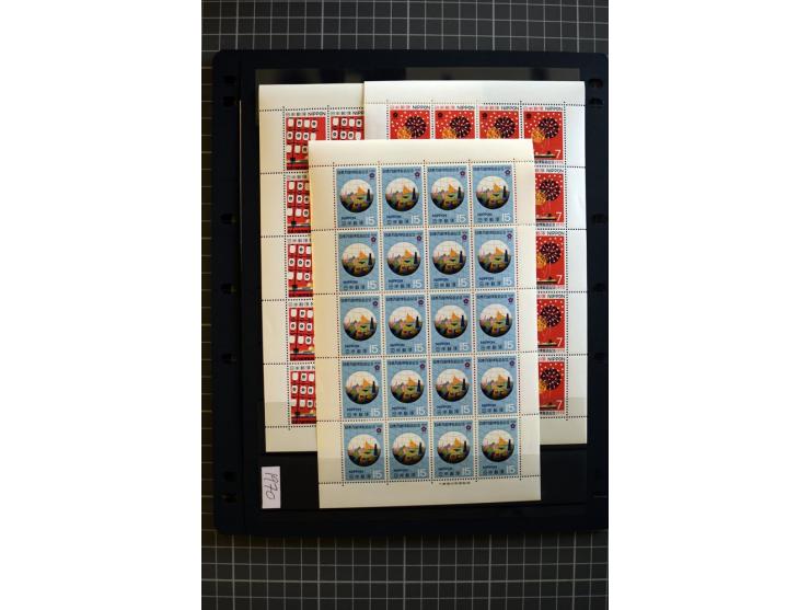 1876/1970, mostly unmounted mint collection with many better items like souvenir sheets National parks Mi.-Nr. Bl. 2-3 and 5-