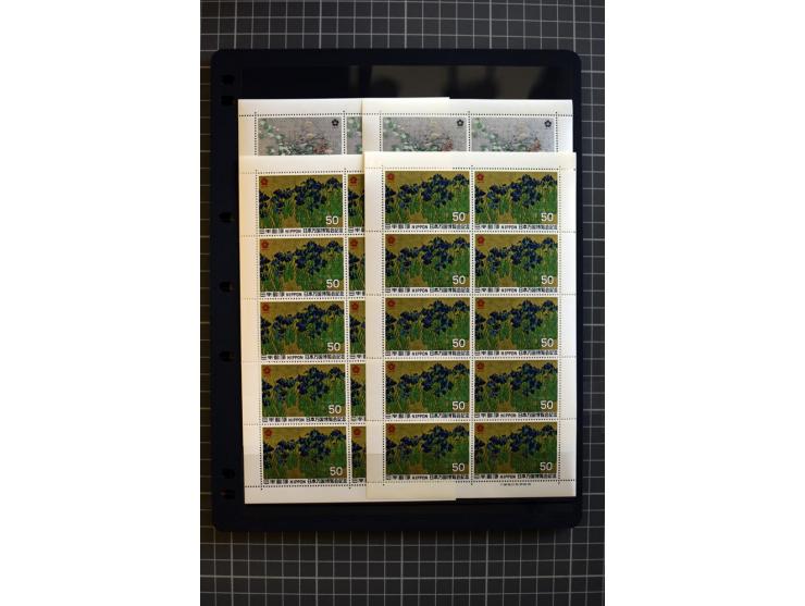 1876/1970, mostly unmounted mint collection with many better items like souvenir sheets National parks Mi.-Nr. Bl. 2-3 and 5-