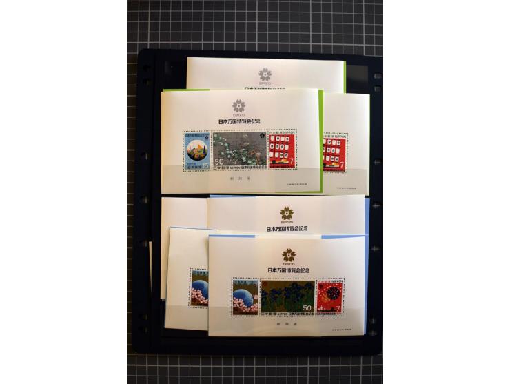 1876/1970, mostly unmounted mint collection with many better items like souvenir sheets National parks Mi.-Nr. Bl. 2-3 and 5-