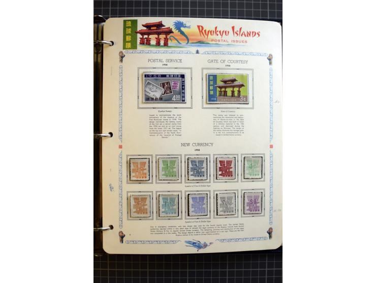 1876/1970, mostly unmounted mint collection with many better items like souvenir sheets National parks Mi.-Nr. Bl. 2-3 and 5-