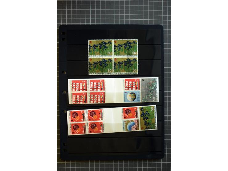 1876/1970, mostly unmounted mint collection with many better items like souvenir sheets National parks Mi.-Nr. Bl. 2-3 and 5-