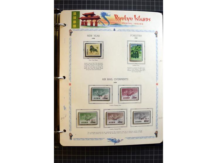 1876/1970, mostly unmounted mint collection with many better items like souvenir sheets National parks Mi.-Nr. Bl. 2-3 and 5-
