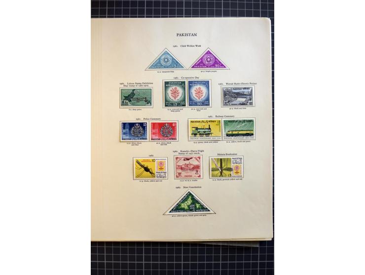 1947/2007, mounted and unmounted mint collection with better stamps like SG 1-19 and official stamps 1-13, from 1971 unmounte