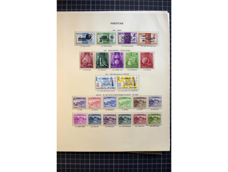 1947/2007, mounted and unmounted mint collection with better stamps like SG 1-19 and official stamps 1-13, from 1971 unmounte