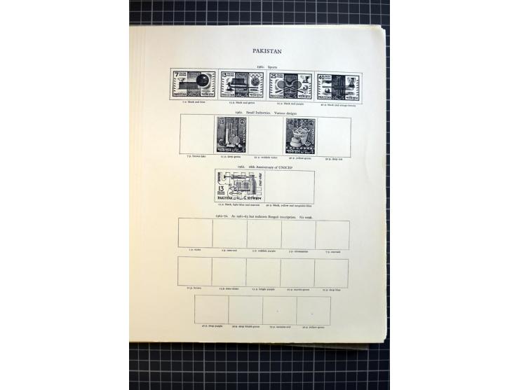 1947/2007, mounted and unmounted mint collection with better stamps like SG 1-19 and official stamps 1-13, from 1971 unmounte