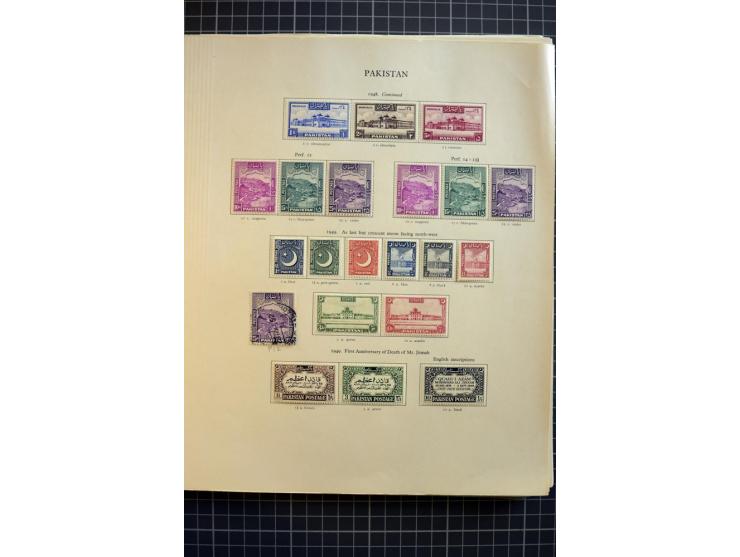 1947/2007, mounted and unmounted mint collection with better stamps like SG 1-19 and official stamps 1-13, from 1971 unmounte